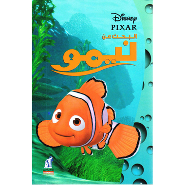 book