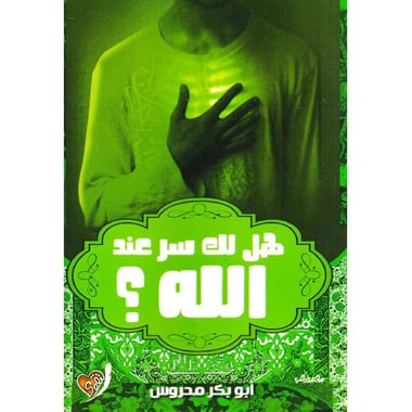book