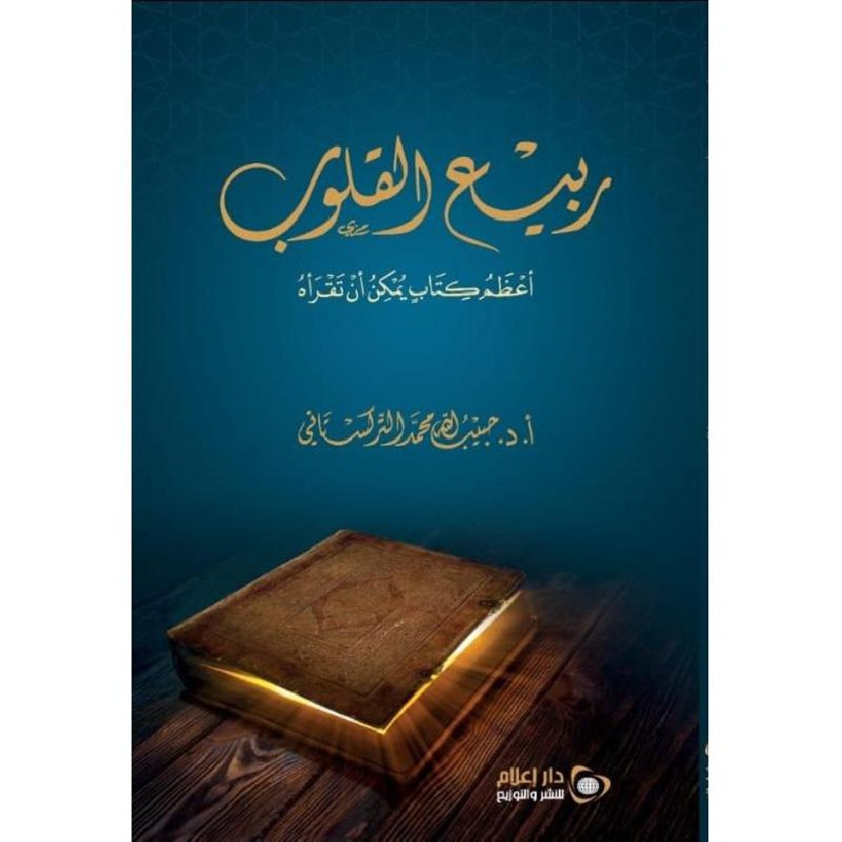 book