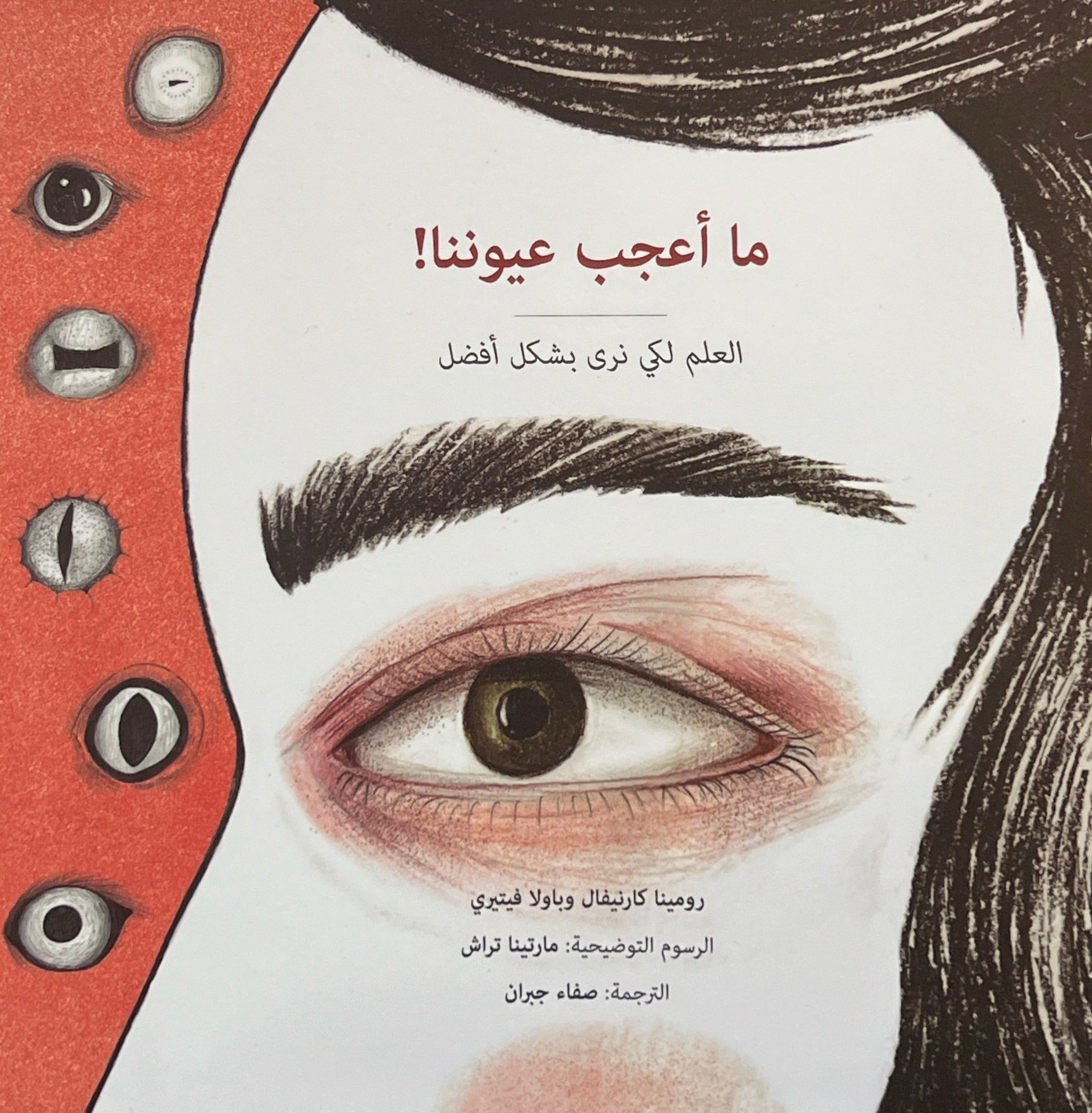 book