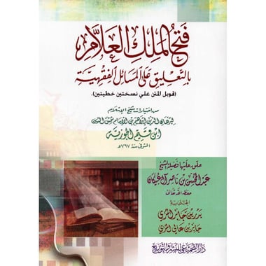 book