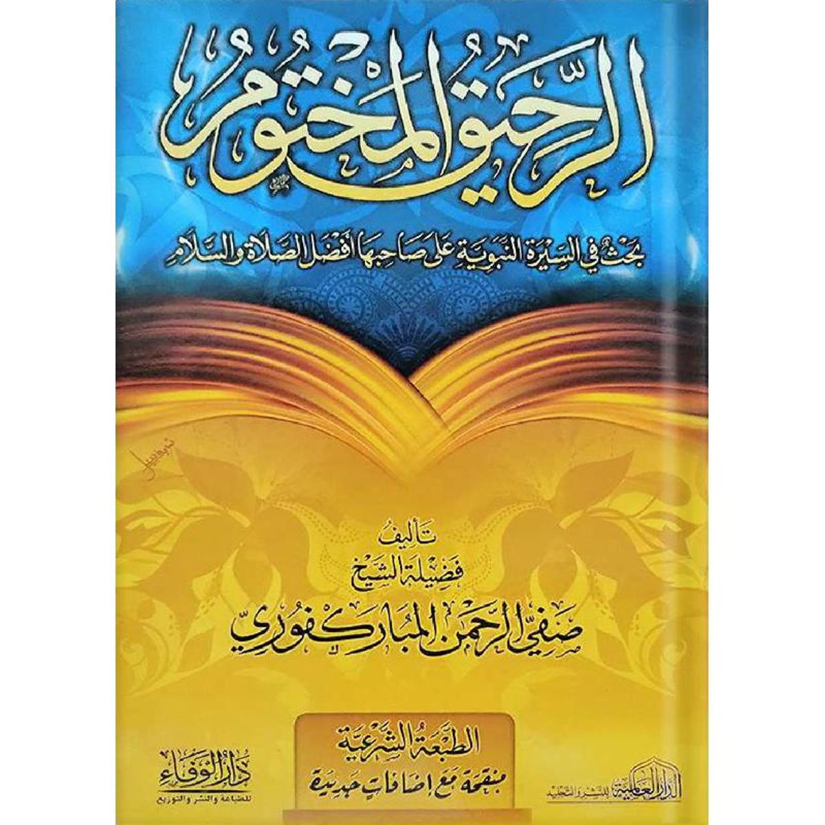 book