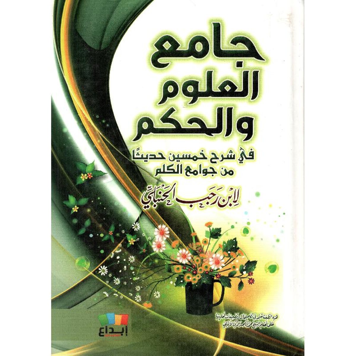 book