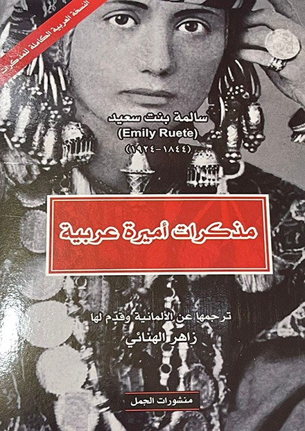 book
