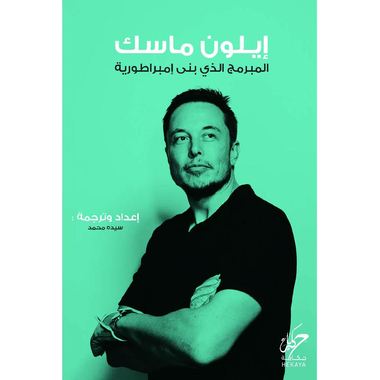 book