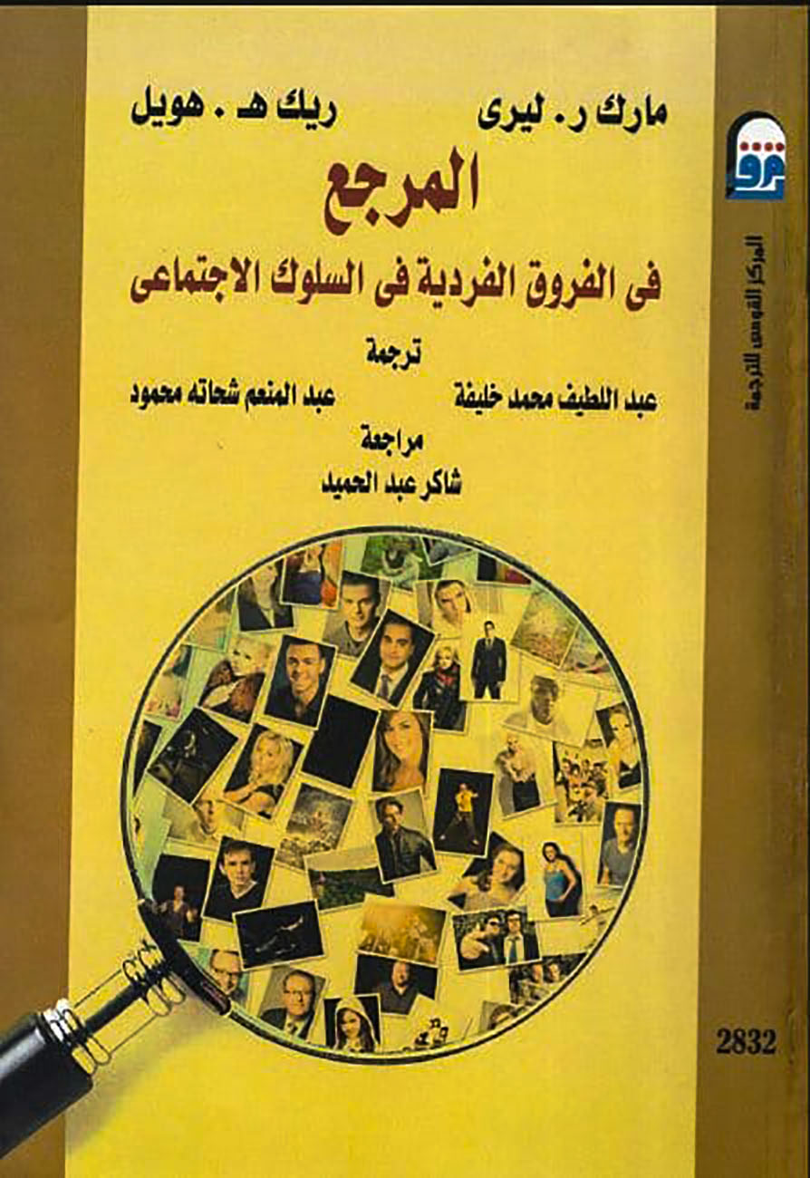 book
