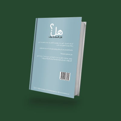 book
