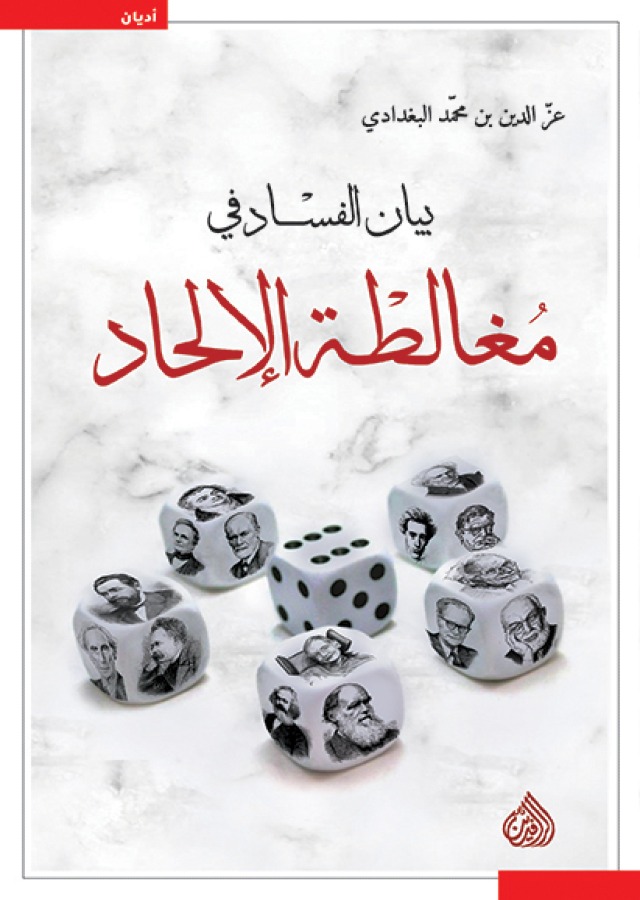 book