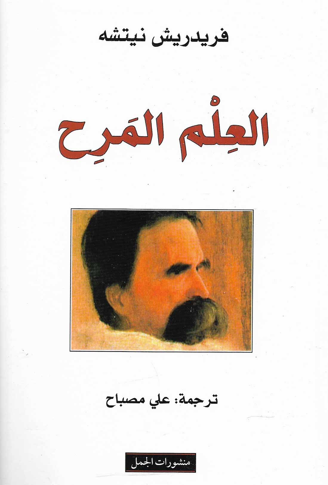 book