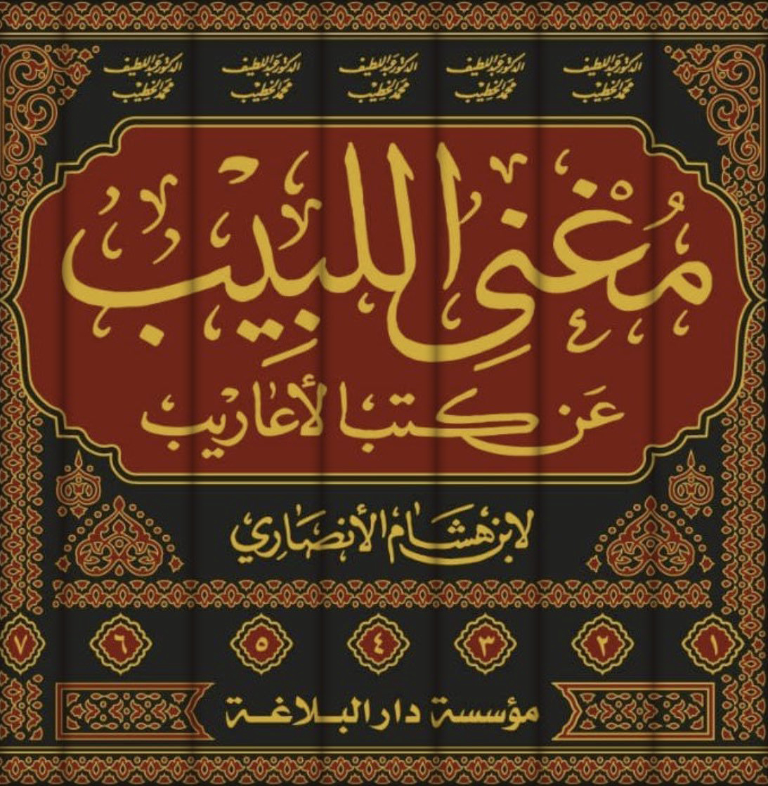 book