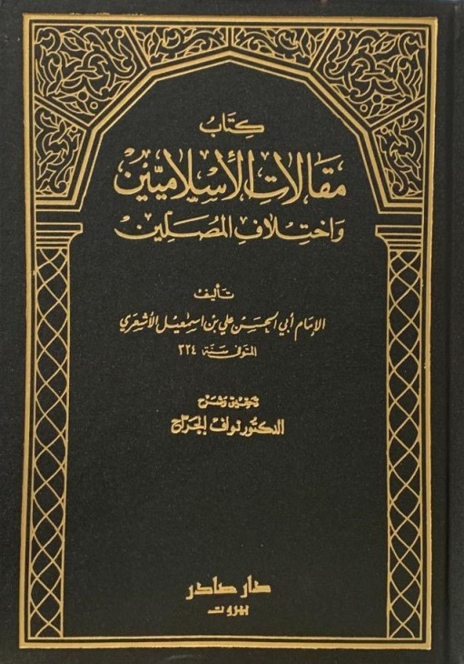 book