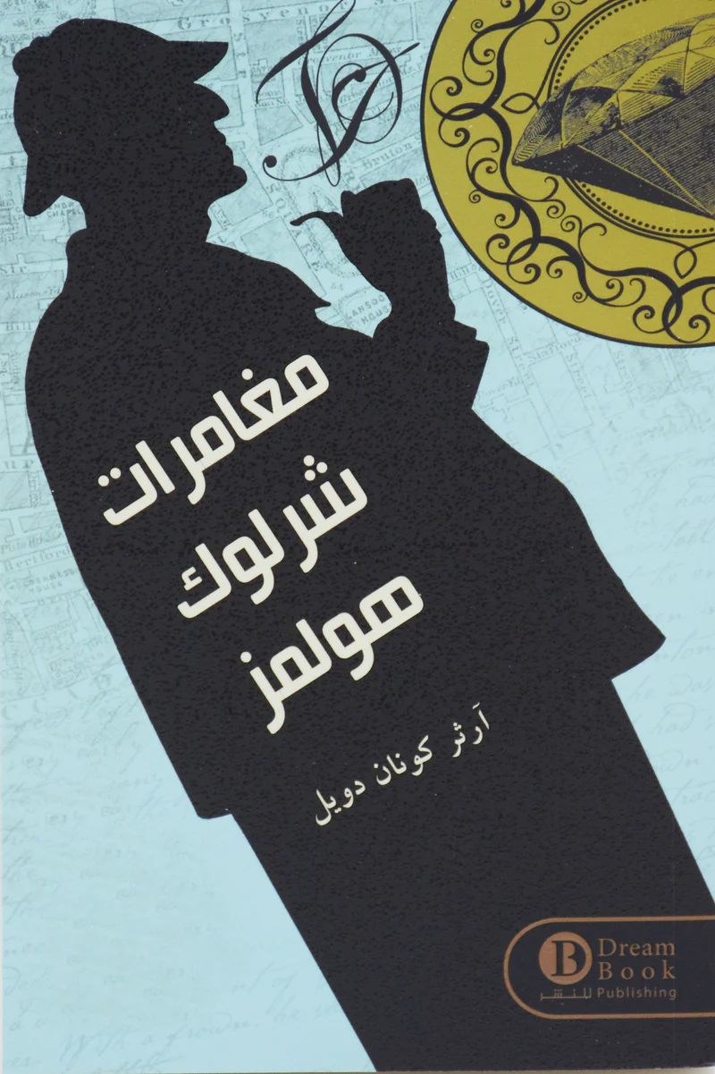 book