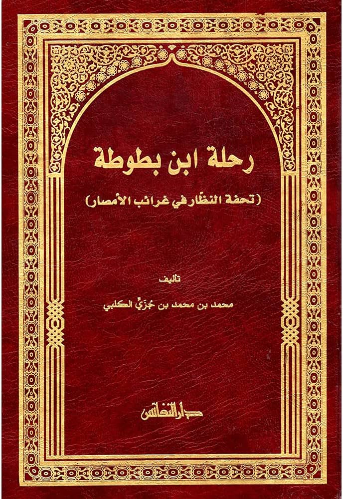 book