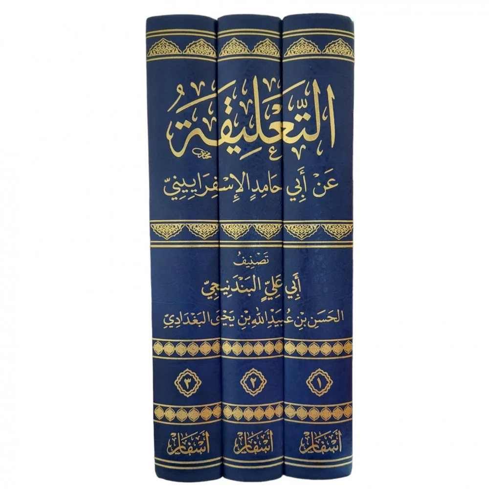 book
