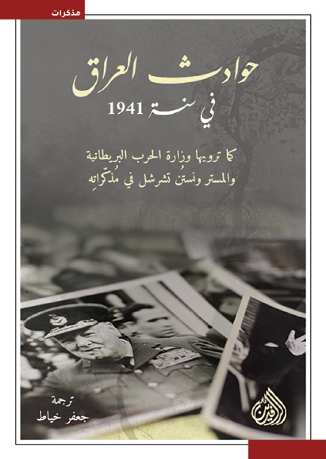 book