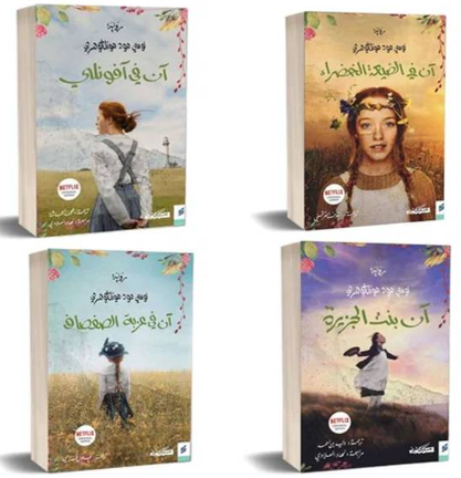 book