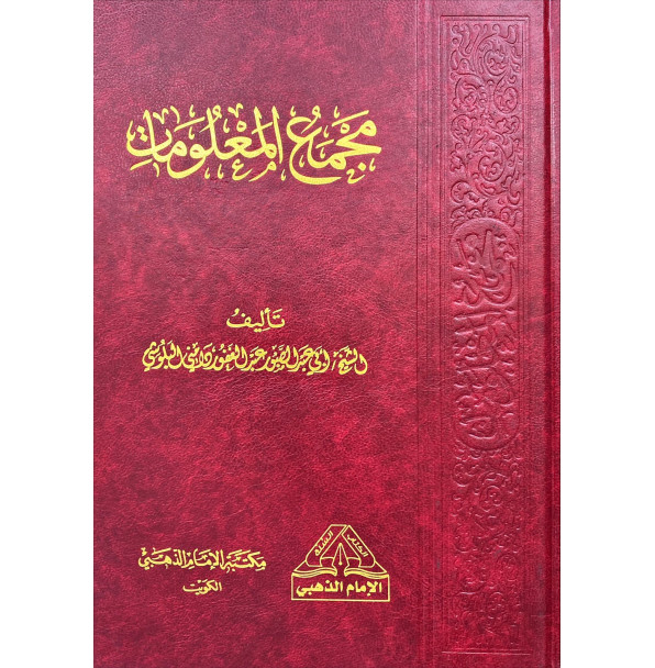 book