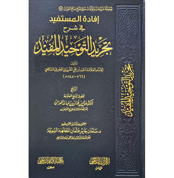 book