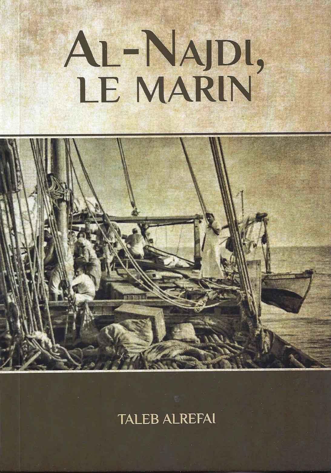 AL - NAJDI , LE MARIN ( French translation )