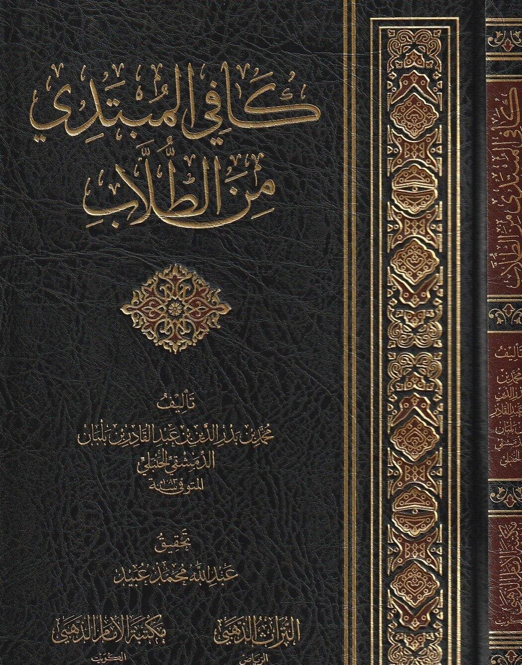 book