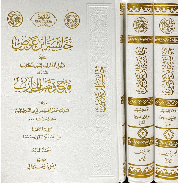 book