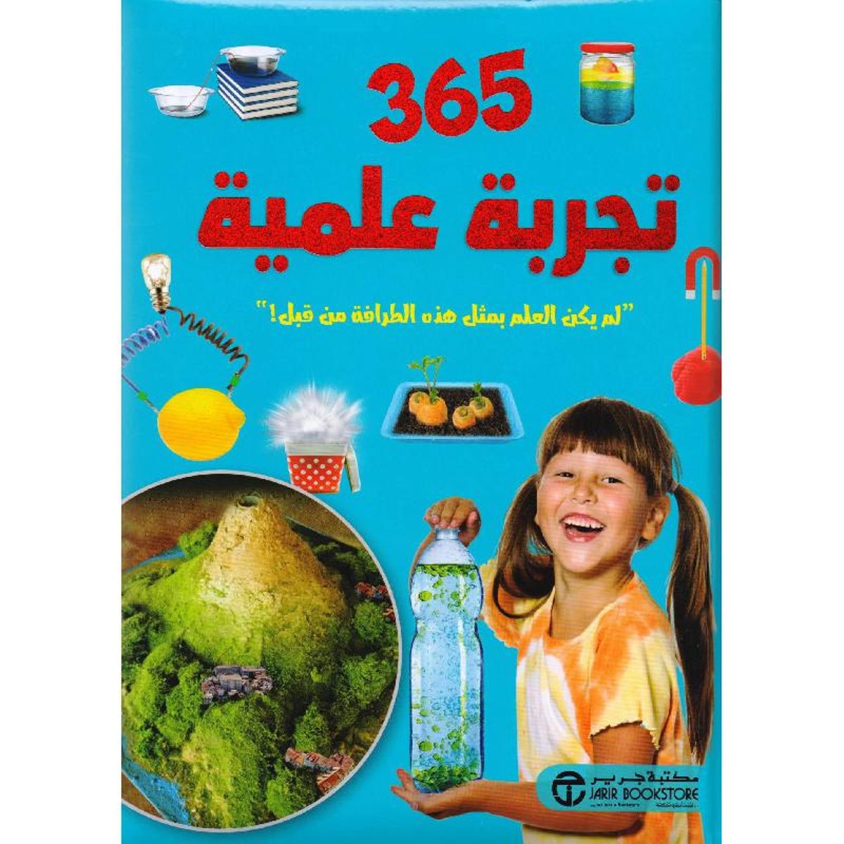 book