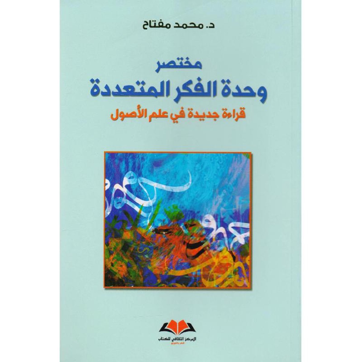 book