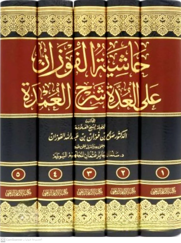 book