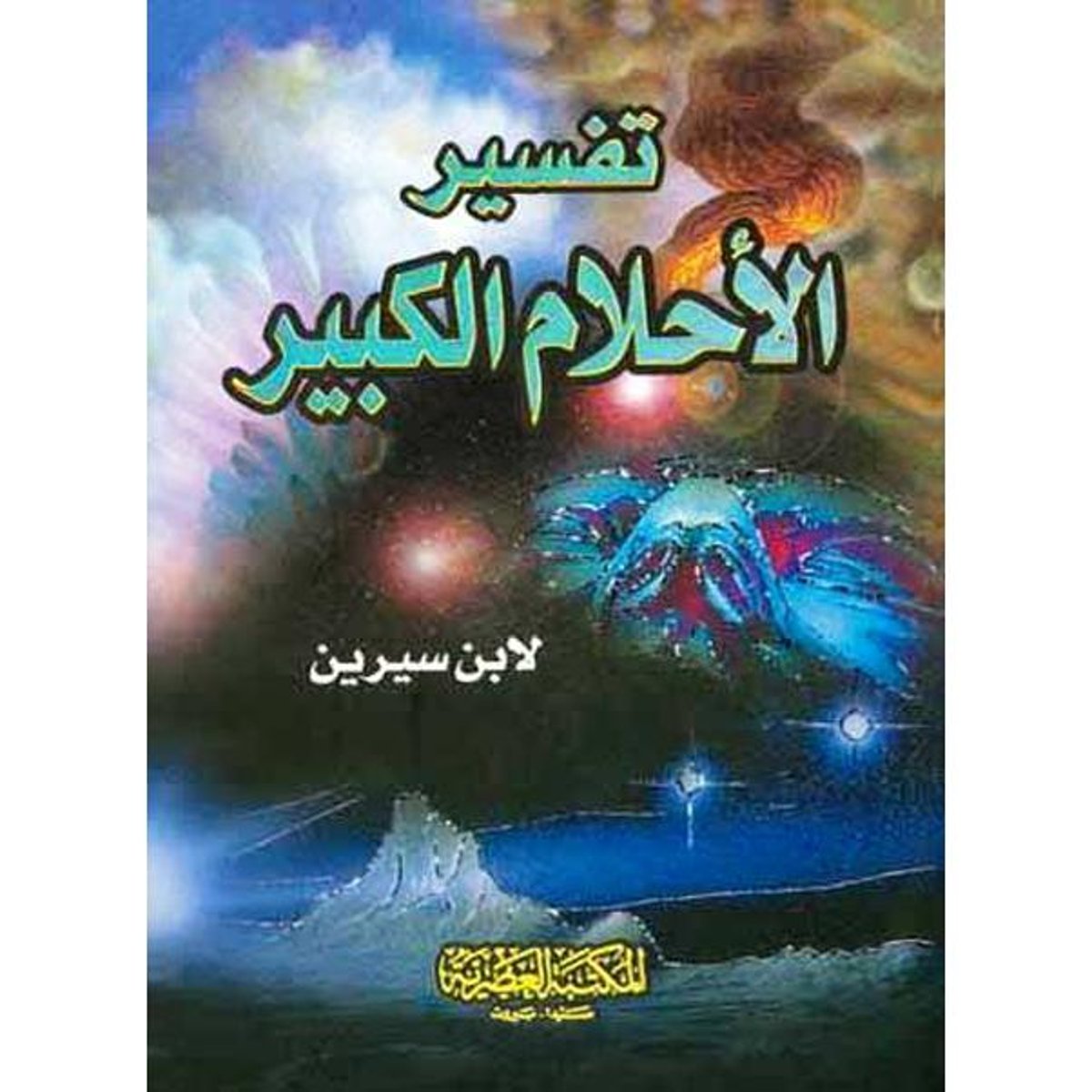 book