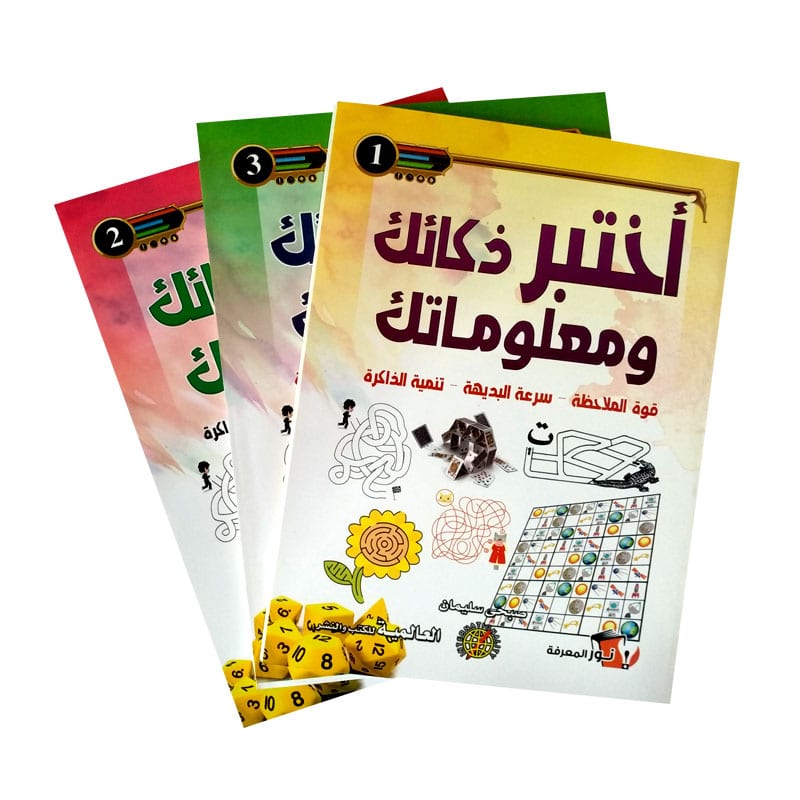 book