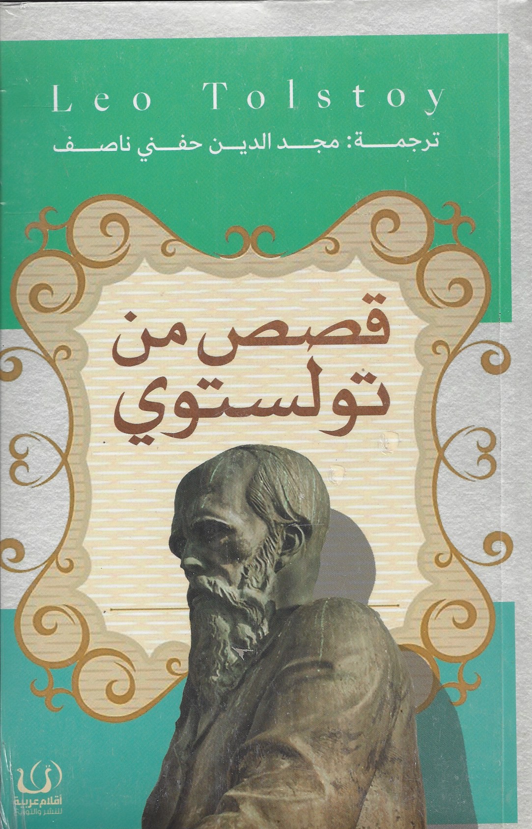 book