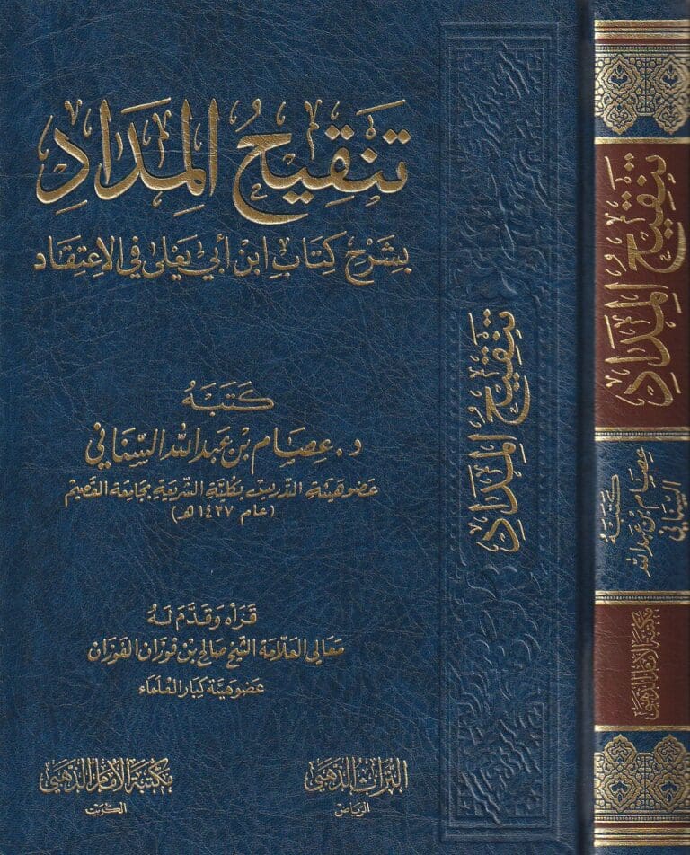 book