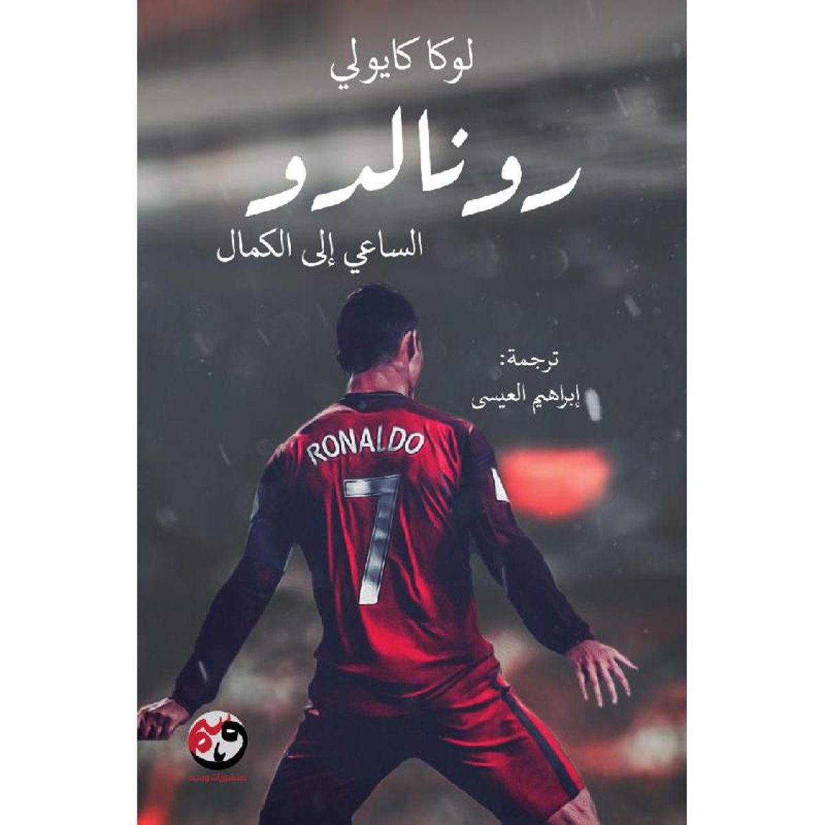 book