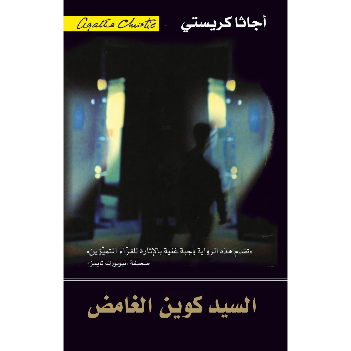 book