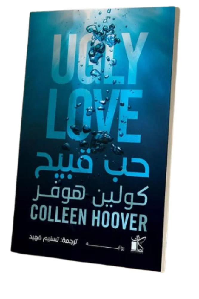 book