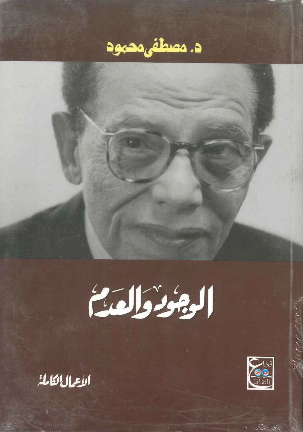 book