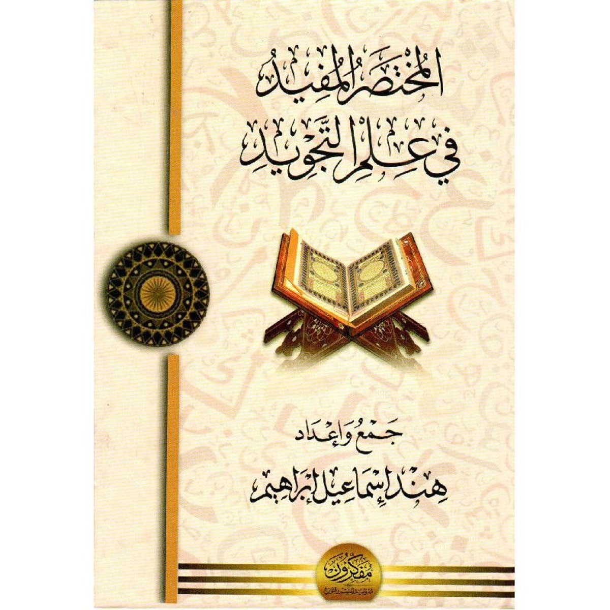 book