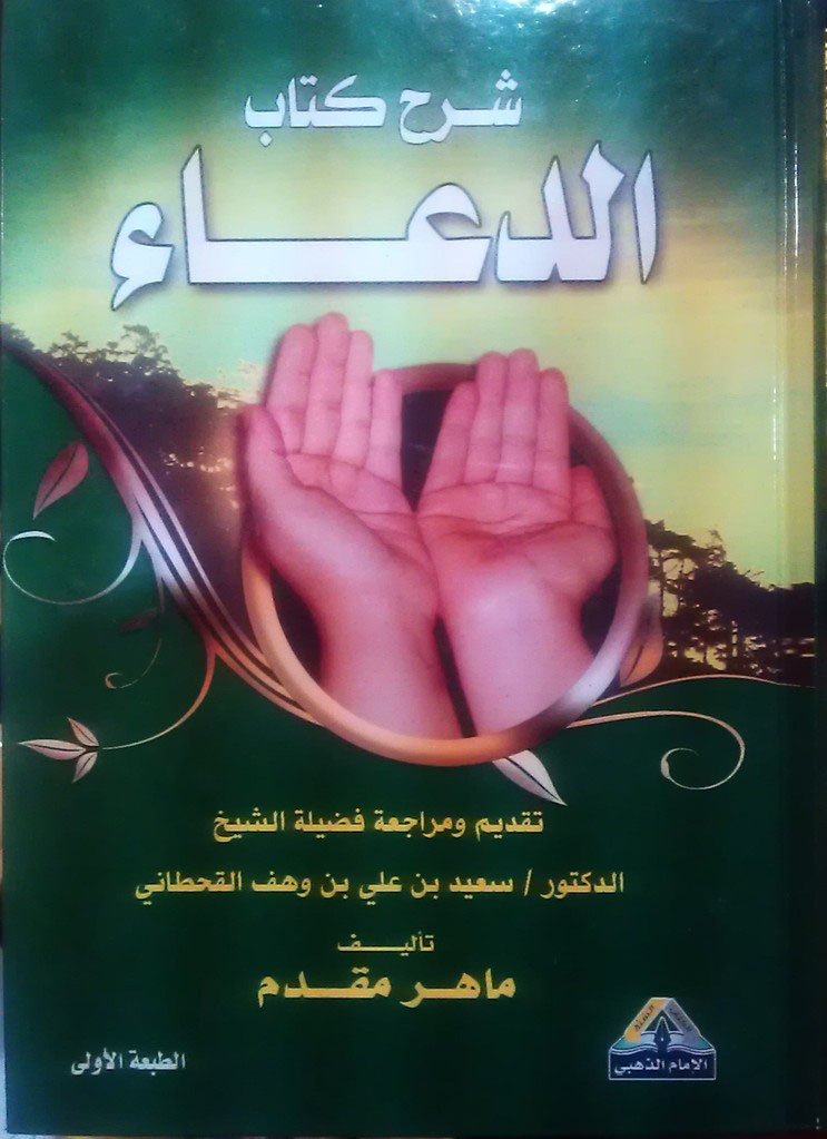 book