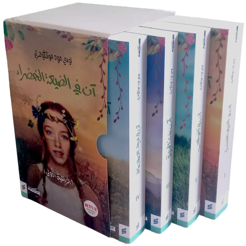 book