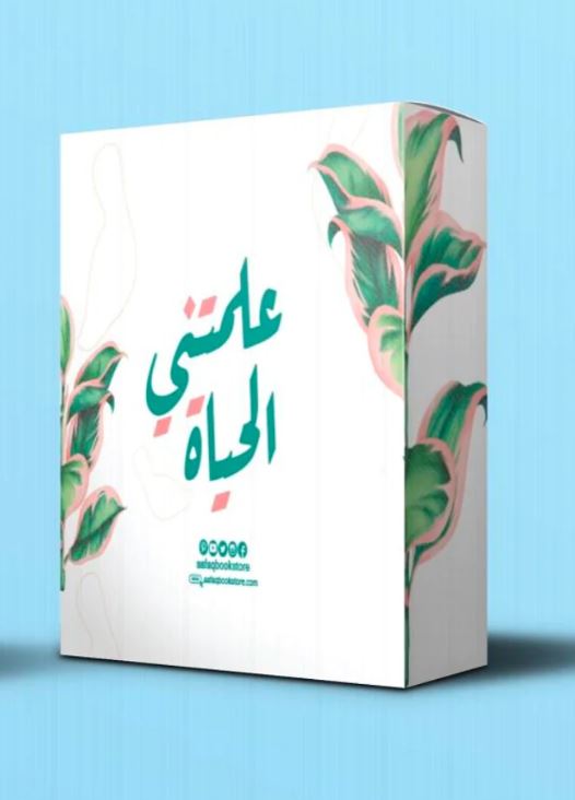 book