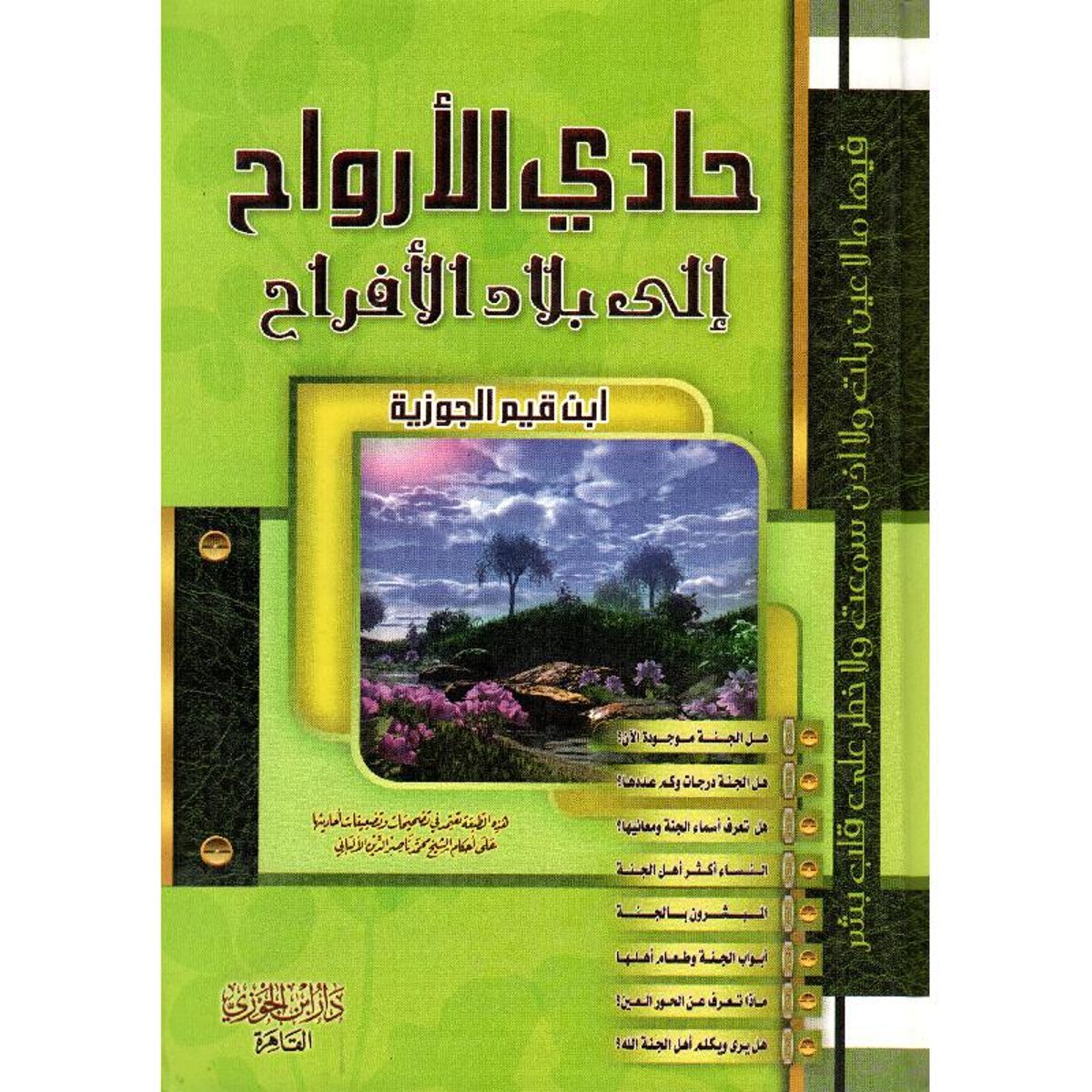 book