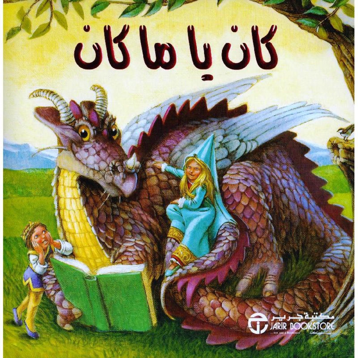 book