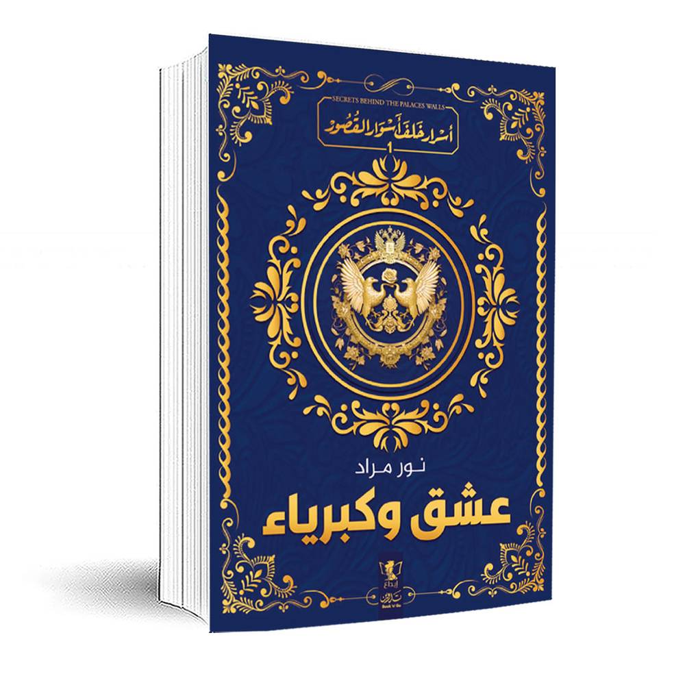 book