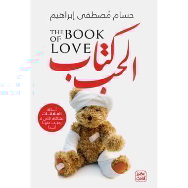 book