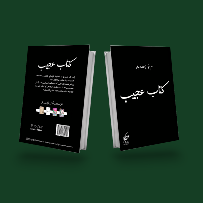 book