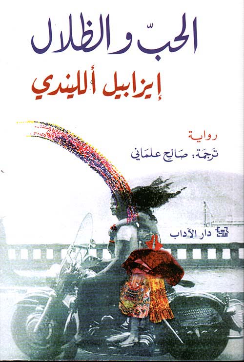 book