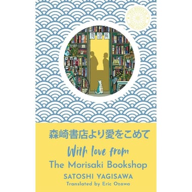 book