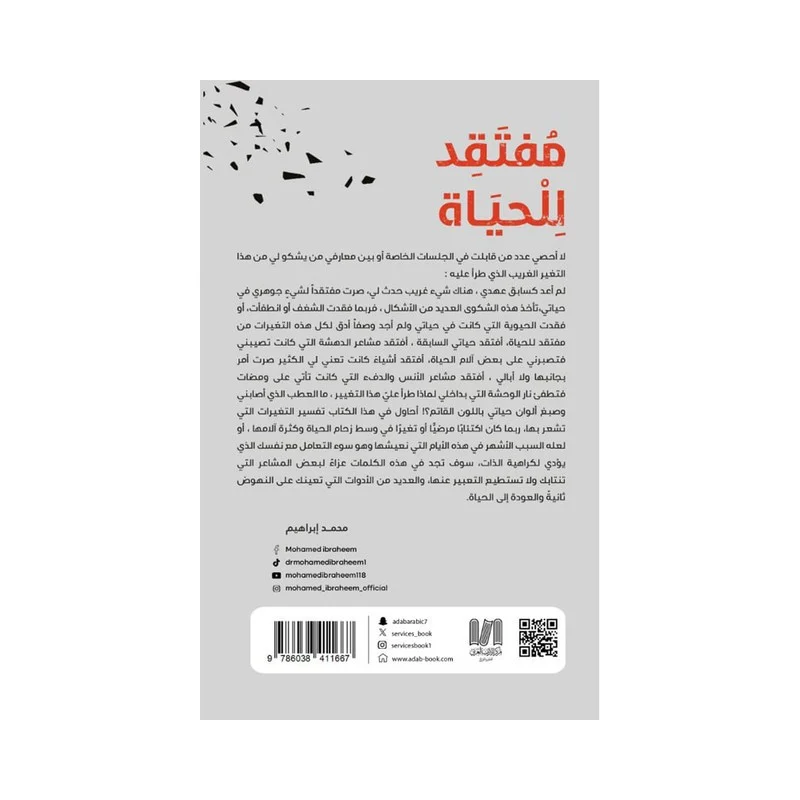 book