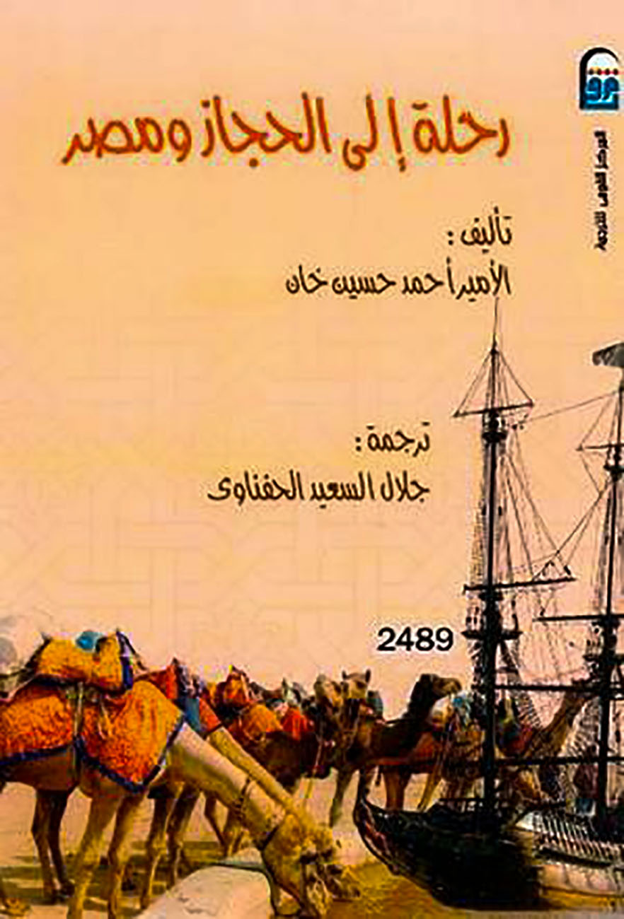 book