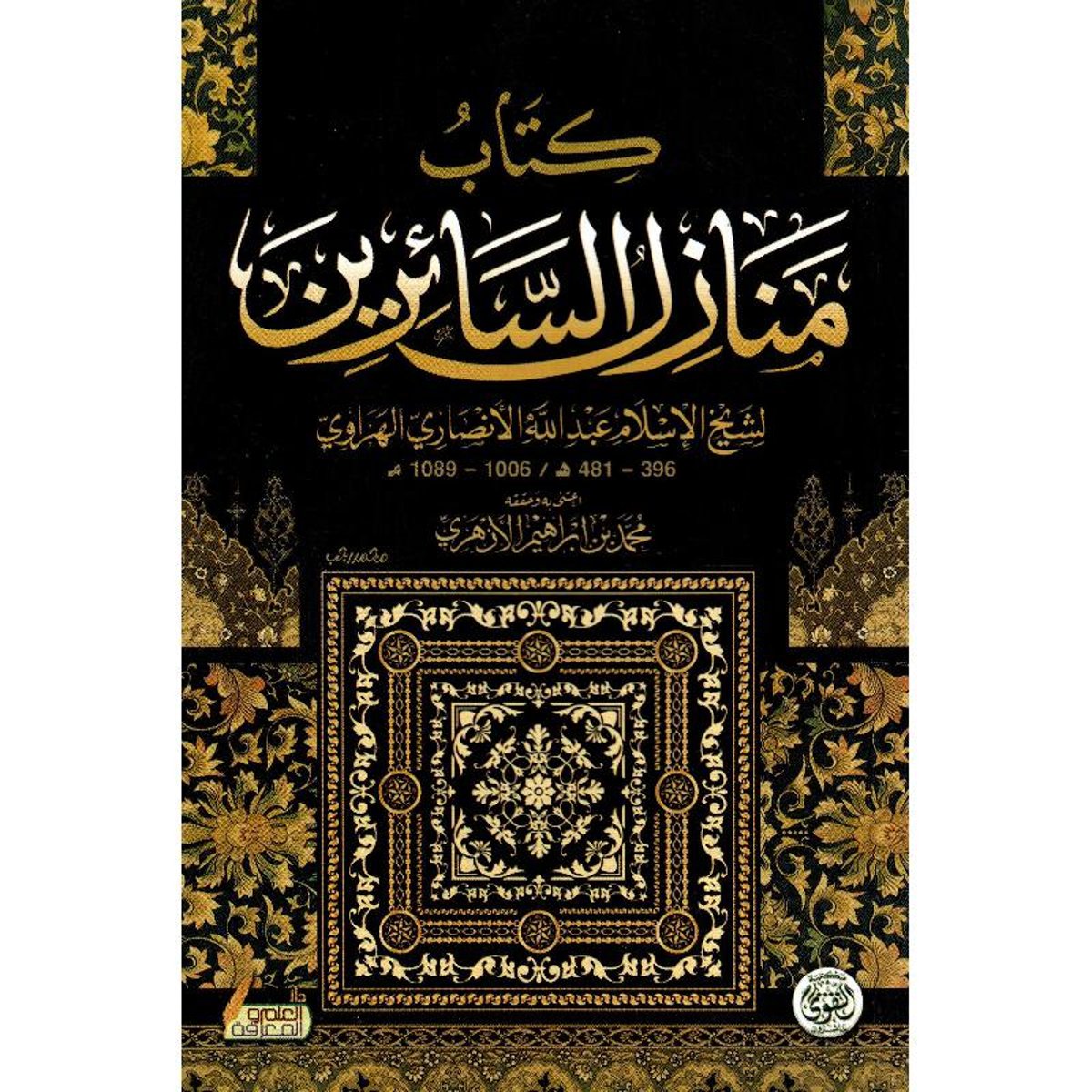 book